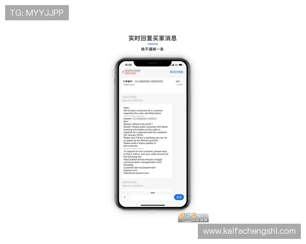 解决凯发体育手机版登录不了问题的实用指南,帮助你轻松应对登录难题